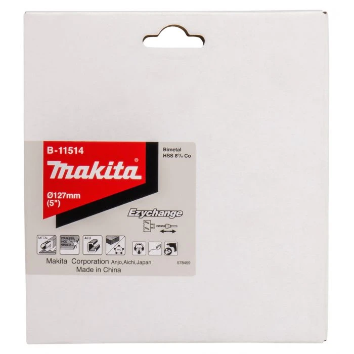 Makita B-11514 Gatzaag 127mm Bi-metaal Snelwissel 7 Makita B-11514 Gatzaag 127mm Bi-metaal Snelwissel - Afbeelding 7