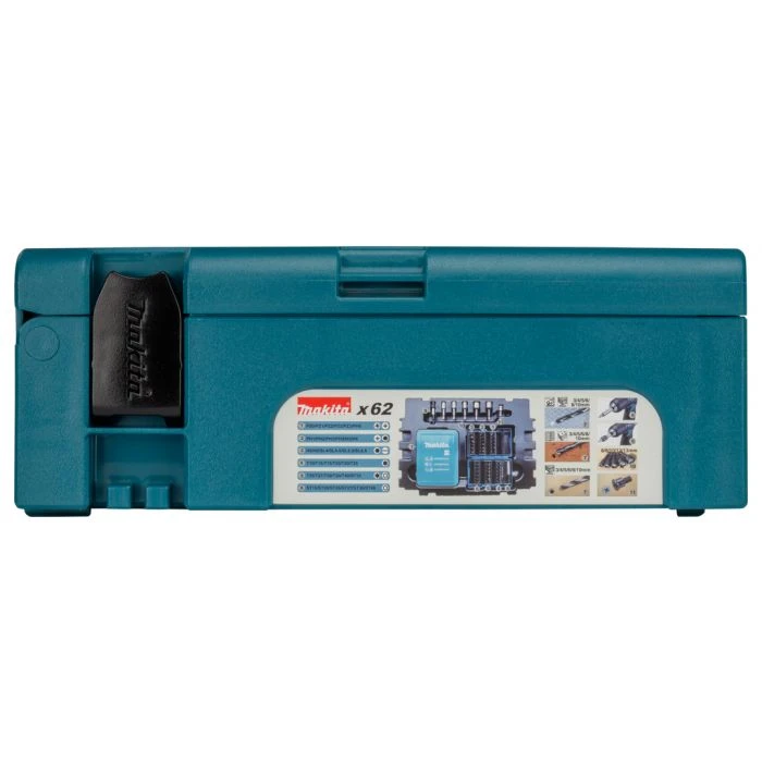 Makita B-53908 Boor-/schroefbitset 62-delig 14 Makita B-53908 Boor-/schroefbitset 62-delig - Afbeelding 14
