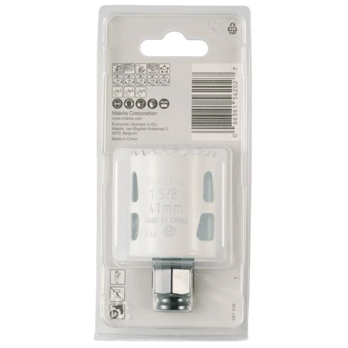 Makita E-03785 Gatzaag 41mm Snelwissel BiM 4 Makita E-03785 Gatzaag 41mm Snelwissel BiM - Afbeelding 4