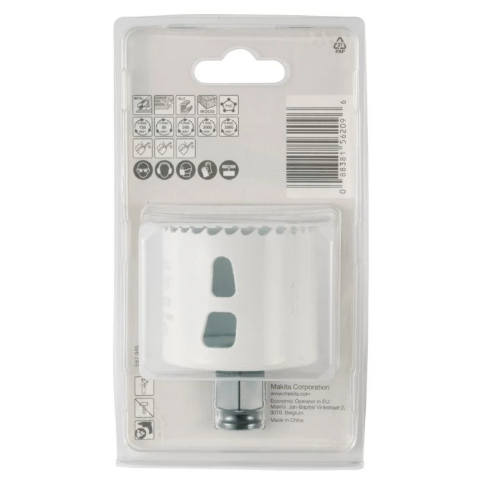 Makita E-03850 Gatzaag 56mm Snelwissel BiM 8 Makita E-03850 Gatzaag 56mm Snelwissel BiM - Afbeelding 8