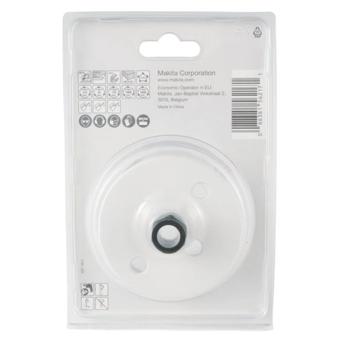 Makita E-03931 Gatzaag 76mm Snelwissel BiM 8 Makita E-03931 Gatzaag 76mm Snelwissel BiM - Afbeelding 8