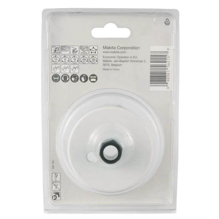 Makita E-03919 Gatzaag 70mm Snelwissel BiM 5 Makita E-03919 Gatzaag 70mm Snelwissel BiM - Afbeelding 5